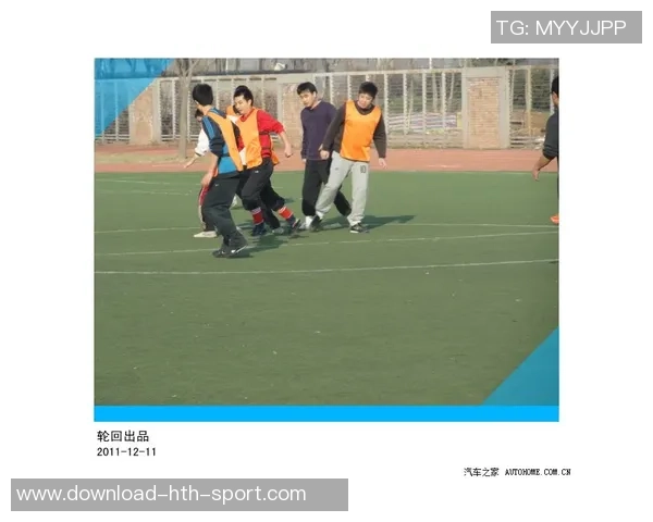 足球比比网助你轻松掌握最新赛事动态与精彩分析，尽享足球盛宴